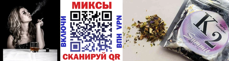 БУТИРАТ вода  Купить где  Кукмор 