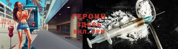 скорость mdpv Вязники