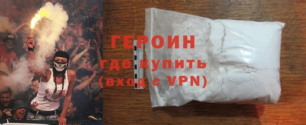 не бодяженный Гусев