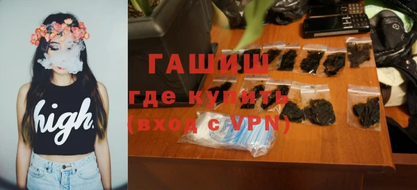 спайс Вяземский
