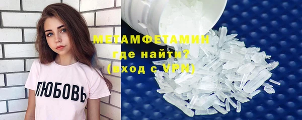 скорость mdpv Вязники