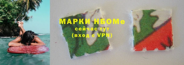 скорость mdpv Вязники