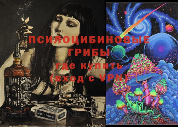 скорость mdpv Вязники