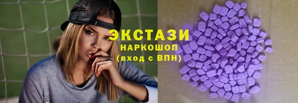 скорость mdpv Вязники