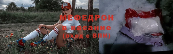 скорость mdpv Вязники