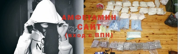 скорость mdpv Вязники