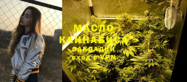 скорость mdpv Вязники