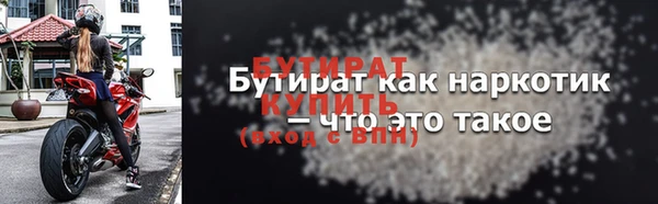 скорость mdpv Вязники