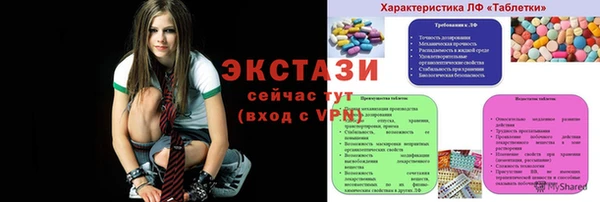 скорость mdpv Вязники