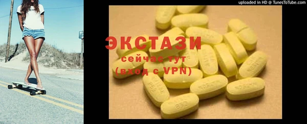 скорость mdpv Вязники
