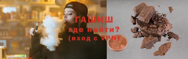 скорость mdpv Вязники
