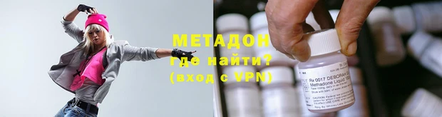 не бодяженный Гусь-Хрустальный