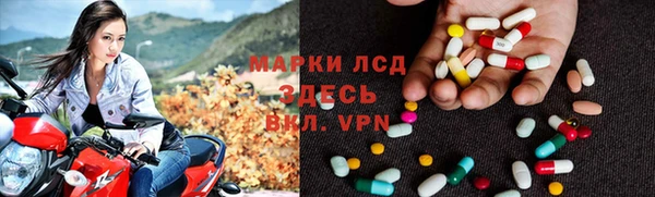 скорость mdpv Вязники