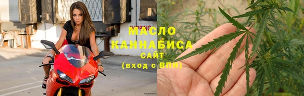 спайс Вяземский